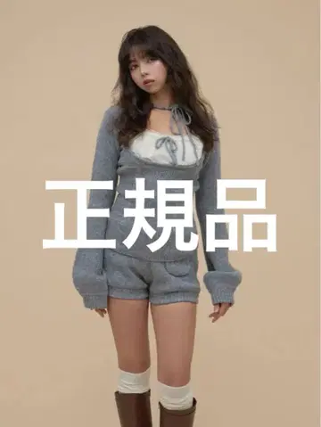 andmary Raven gather set up gray