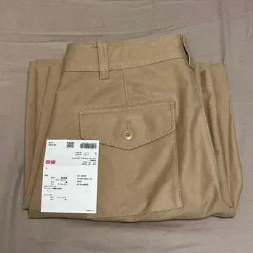 저지 배럴 레그 팬츠