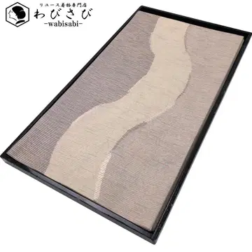 후쿠로 오비 종이 직물 곡선 무늬 백토색 O-5762