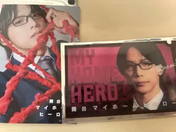 무대 마이 홈 히어로 SS석 혜택 쿠보타 히데토시 아사토리 요시타츠