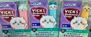 치이카와 VICKS 메디케이티드 드롭스 3개 세트