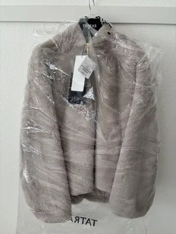 TATRAS 그레이 퍼 자켓