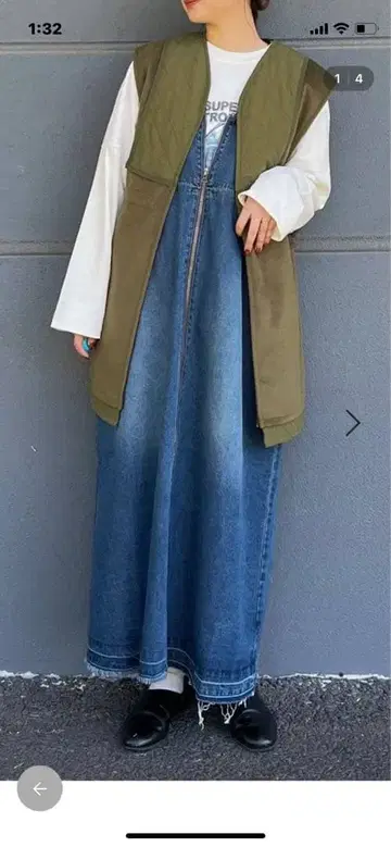 니코앤드 올리브 퀼팅 슬리브리스 베스트