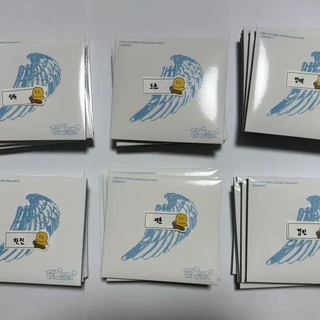 투어스 tws 미니 4집 play hard 컴팩트 앨범 멤버별 풀세트