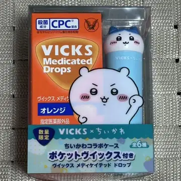 VICKS 메디케이티드 드롭스 치이카와 (먼작귀) 콜라보 하치와레