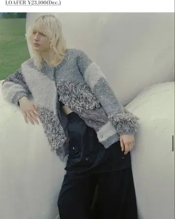 ameri 신상 가디건