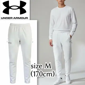 새상품급 UNDER ARMOUR 화이트 조거 팬츠 남성용 M