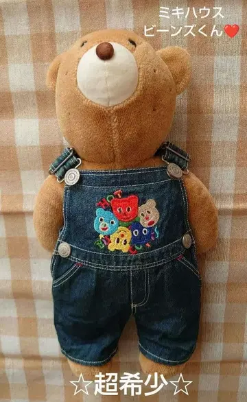 초레어 [미키하우스] 핫토 비스케츠 비니즈 군 봉제 인형 헤이세이 레트로