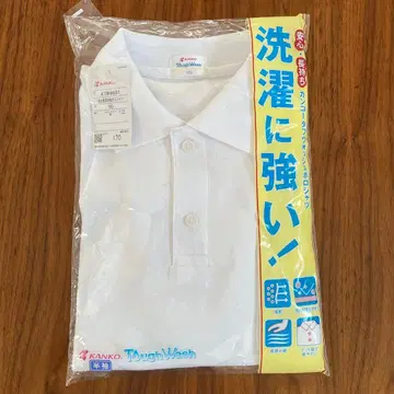 칸코 피케 셔츠 반팔