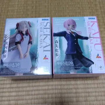 2세트 츠바키시 건설 중. Luminasta 모리사키 카호 요카와 세카이