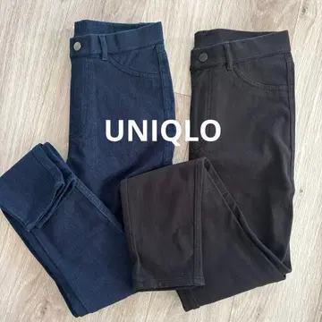 UNIQLO 히트텍 울트라 스트레치 레깅스 팬츠 2개 세트