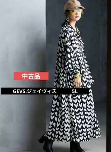 중고품 제이비스 하트 프린트 보타이 롱 원피스 블랙 5L