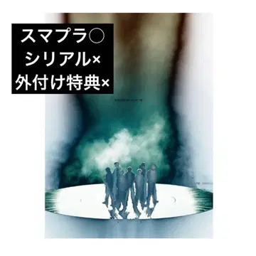 BE:FIRST DOME TOUR 2024-2025 '2:BE'