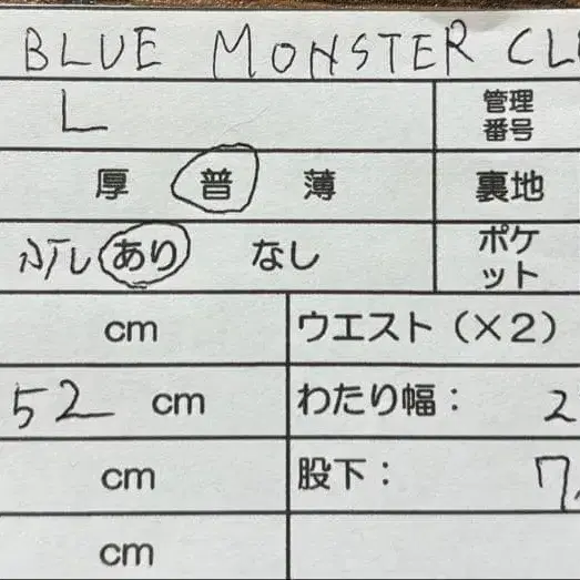 12번째 상품 이미지