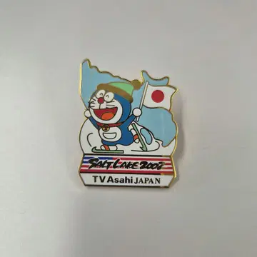 솔트레이크 올림픽 핀 배지