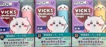 VICKS 치이카와 (먼작귀) 3세트