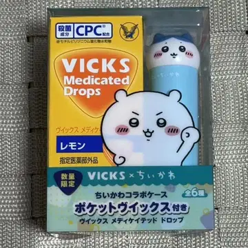 VICKS 메디케이티드 드롭 레몬맛 치이카와 (먼작귀) 콜라보