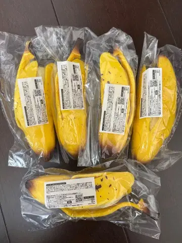 바나나 스퀴즈 5세트