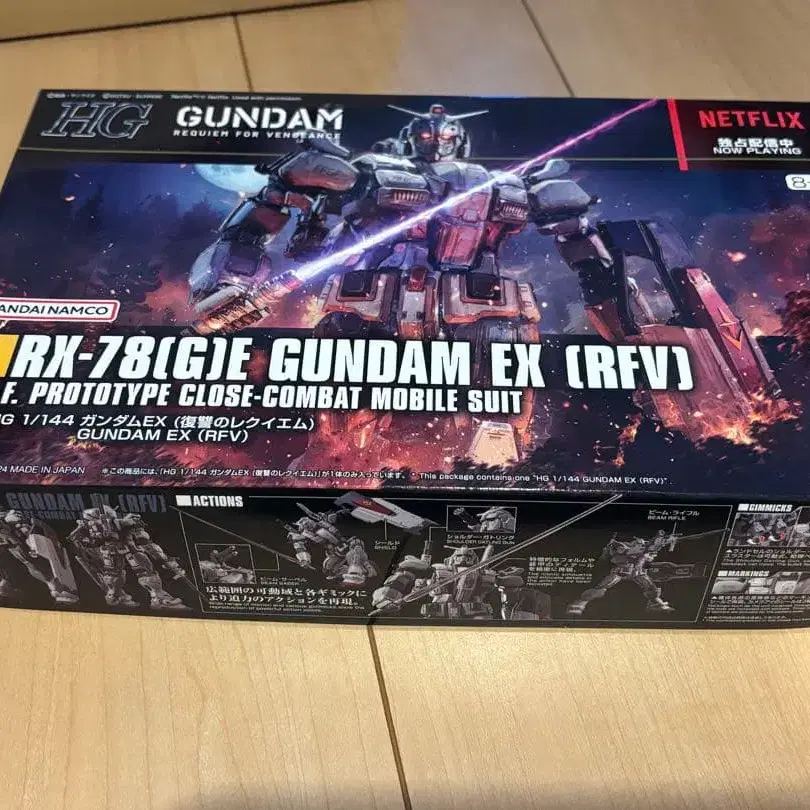 1번째 상품 이미지