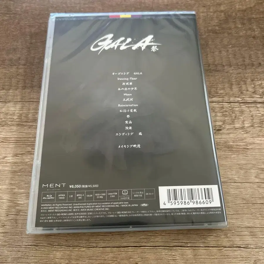 3번째 상품 이미지