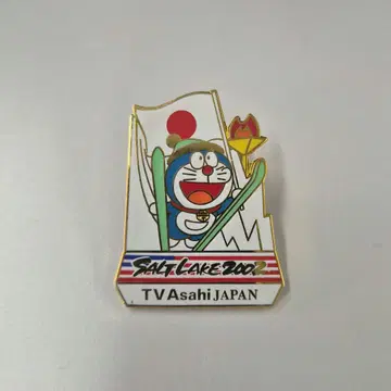 솔트레이크 올림픽 핀 배지