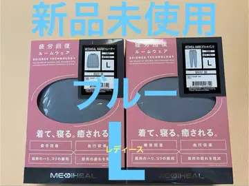 [워크맨] 여성용 메디힐(R) 웜 트레이닝복 스웨트 팬츠