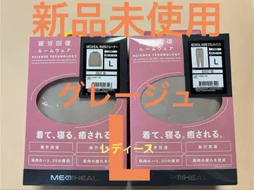 [워크맨] 여성용 메디힐(R) 웜 트레이닝복 스웨트 팬츠