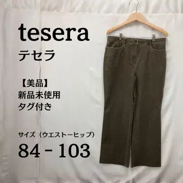 택 포함 새상품 tesera 브라운 팬츠 사이즈 84-103
