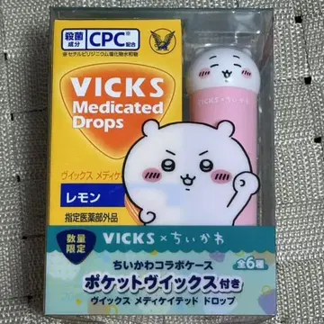 VICKS 메디케이티드 드롭스 치이카와 (먼작귀)