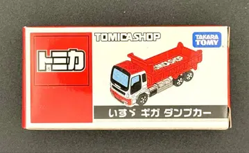 [토미카] 토미카샵 오리지널 이스즈 기가덤프