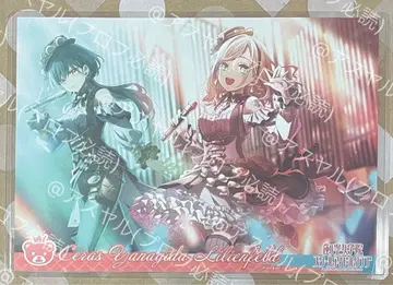 러브 라이브! 하스노소라 THECAFE 런치 매트 세라스 카츠라기 이즈미