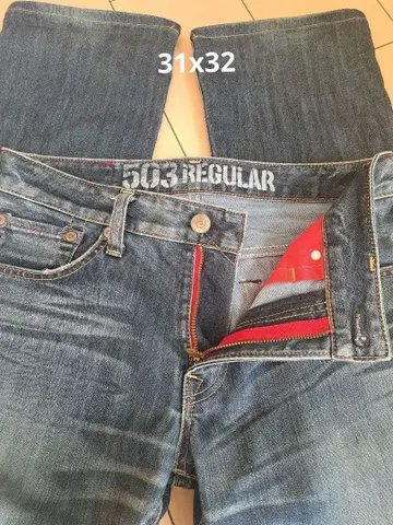 503 레귤러 다크 블루 데님 EDWIN