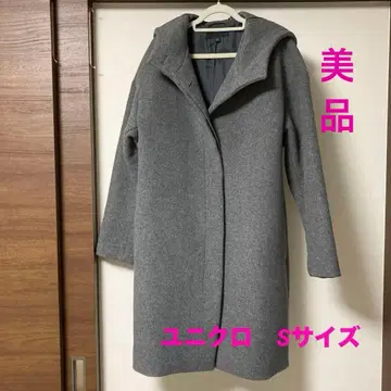 유니클로 후드 부착 그레이 롱 코트 그레이 S 사이즈 새상품급