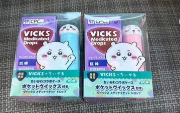 치이카와 VICKS 메디케이티드 드롭스 2개 세트