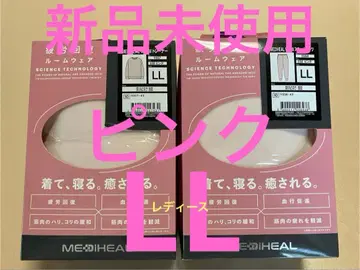 [워크맨] 여성용 메디힐(R) 웜 트레이닝복 스웨트 팬츠