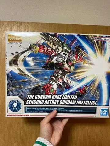 MG 1/100 전국 아스트레이 건담 [메탈릭] 건담베이스 한정판