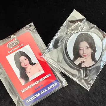 BABYMONSTER 캡슐 토이 루카 2세트