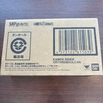 새상품 S.H.Figuarts 가면라이더 오르트로스 발칸