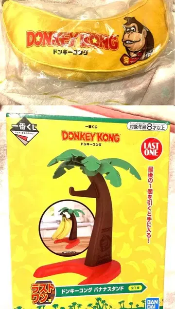 제일복권 돈키콩 A상 라스트 원상 세트