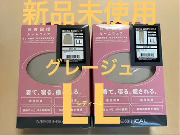 [ 워크맨 ] 여성용 메디힐(R) 웜 트레이닝복 스웨트 팬츠