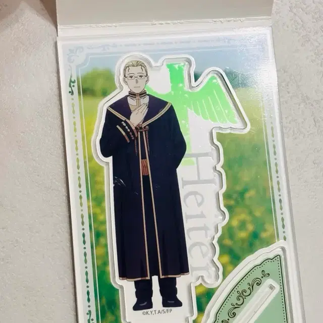 프리렌 아크릴 스탠드 - 하이터, 아이젠, 슈타르크