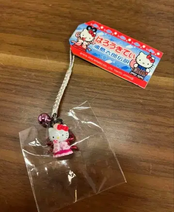 헬로키티 우라시마 타로 전설 키링