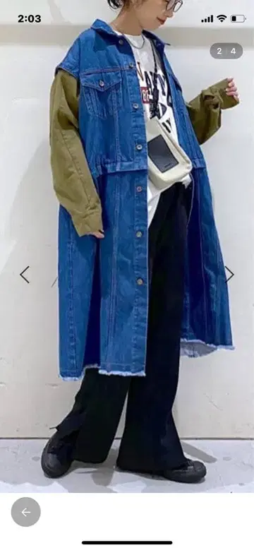 인기 스태프 프로듀스 4way 데님 자켓