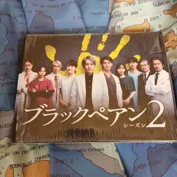 블랙페앙2 시즌2 블루레이