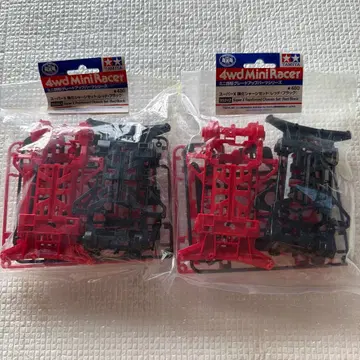 미니 사륜구동 슈퍼 x 강화 섀시 세트 95242 레드/블랙