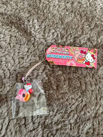 고토치 헬로키티 고베 한정 도넛 버전 스트랩