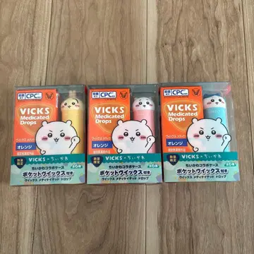 치이카와 VICKS 메디케이티드 드롭스 3개 세트