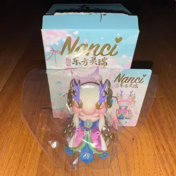 Nanci 난시 동방령서 구미호 피규어 기린