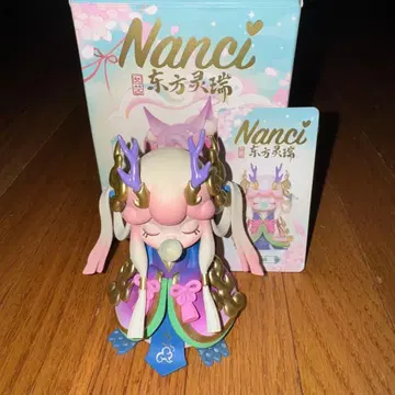 [주의 사항 있음] Nanci 난시 동방령서 구미호 피규어 기린