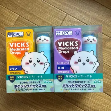 VICKS 치이카와 하치와레 세트
